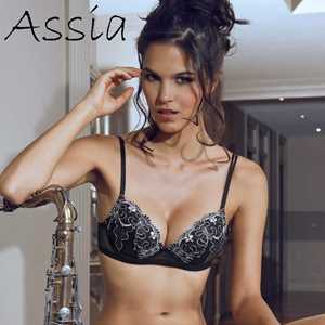 Assia à Lyon