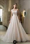 Exemple vendeur de robe de mariée n°3269 zone Marne par Claire